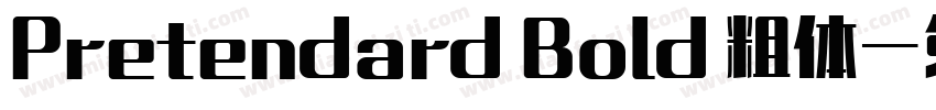 Pretendard Bold 粗体字体转换